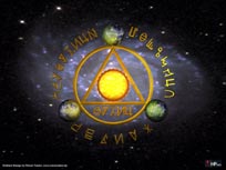 FAMUG Emblem (JPEG 1280x960)